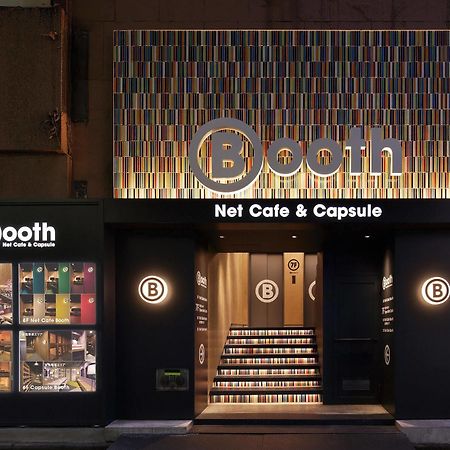 Booth Netcafe & Capsule Hotel Tokio Buitenkant foto