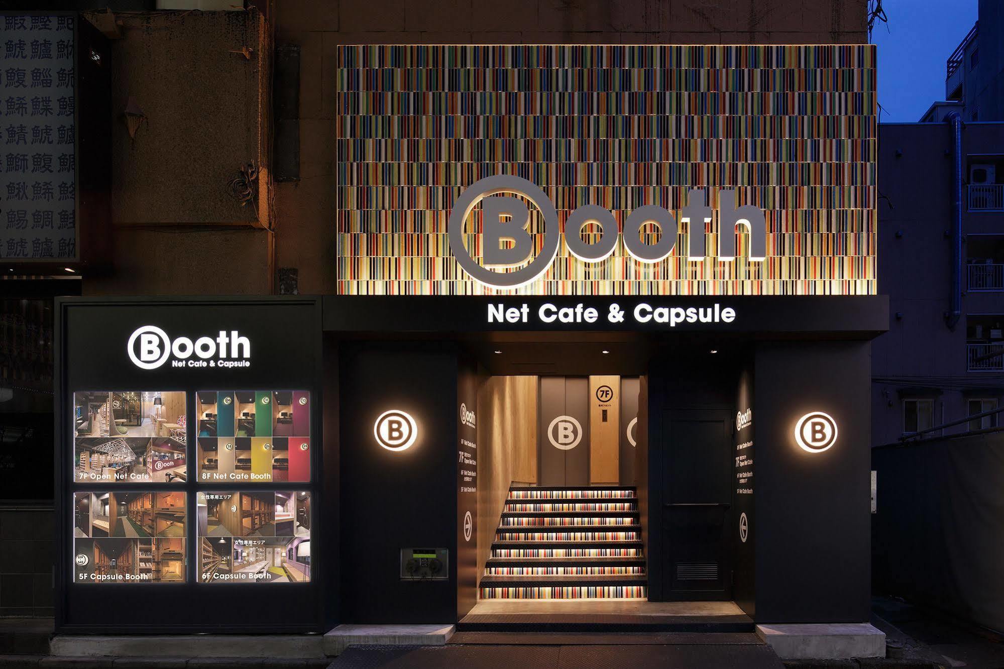 Booth Netcafe & Capsule Hotel Tokio Buitenkant foto