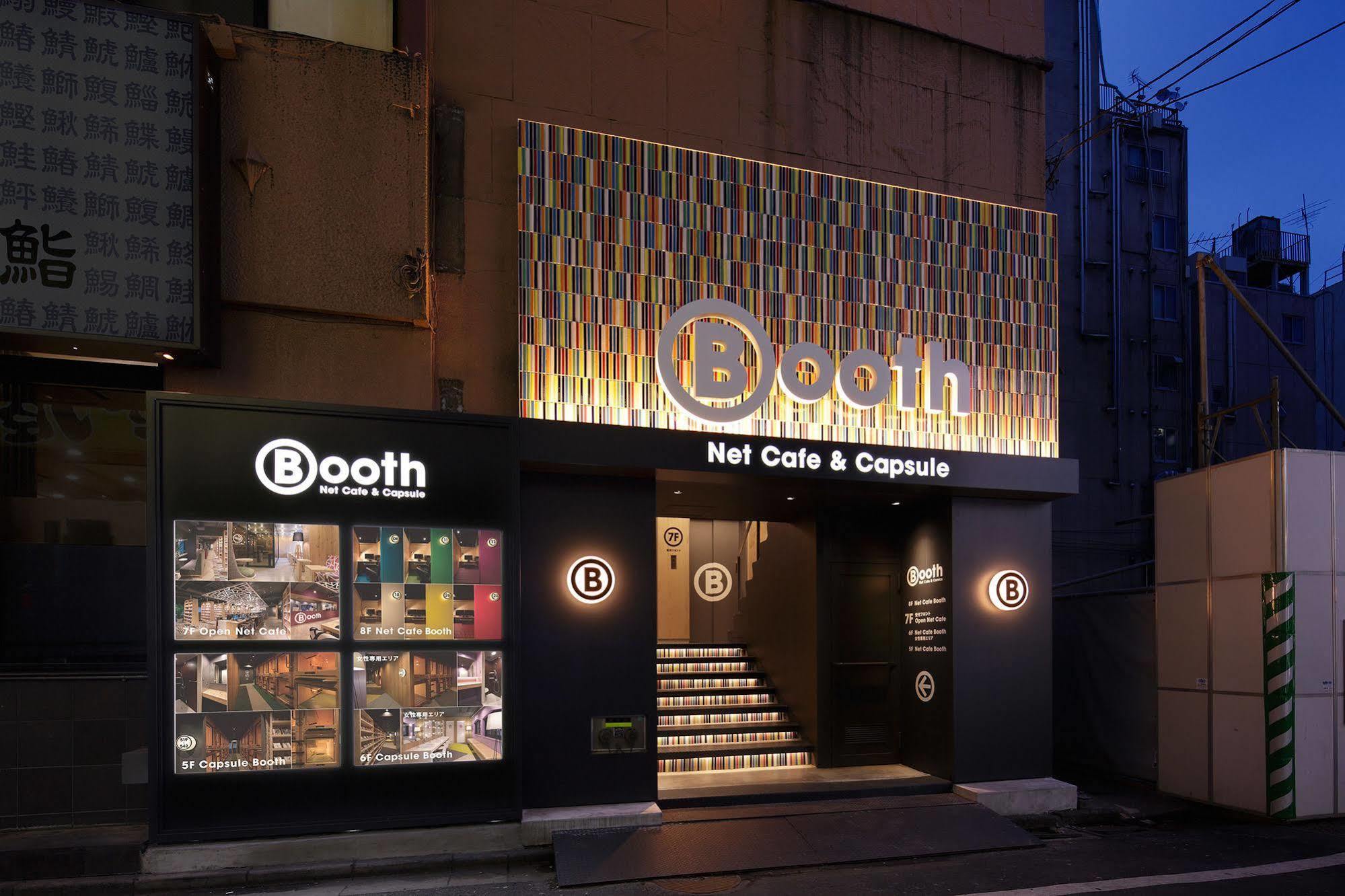 Booth Netcafe & Capsule Hotel Tokio Buitenkant foto