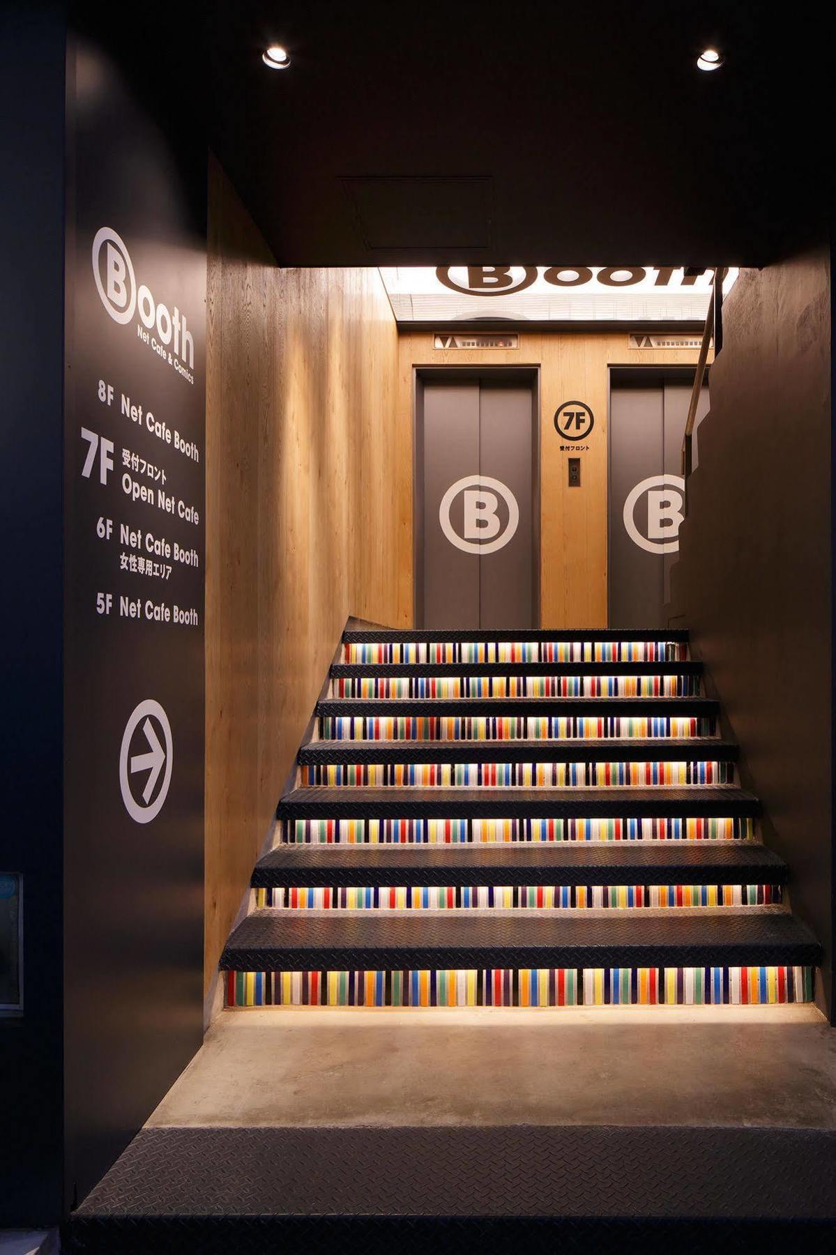 Booth Netcafe & Capsule Hotel Tokio Buitenkant foto