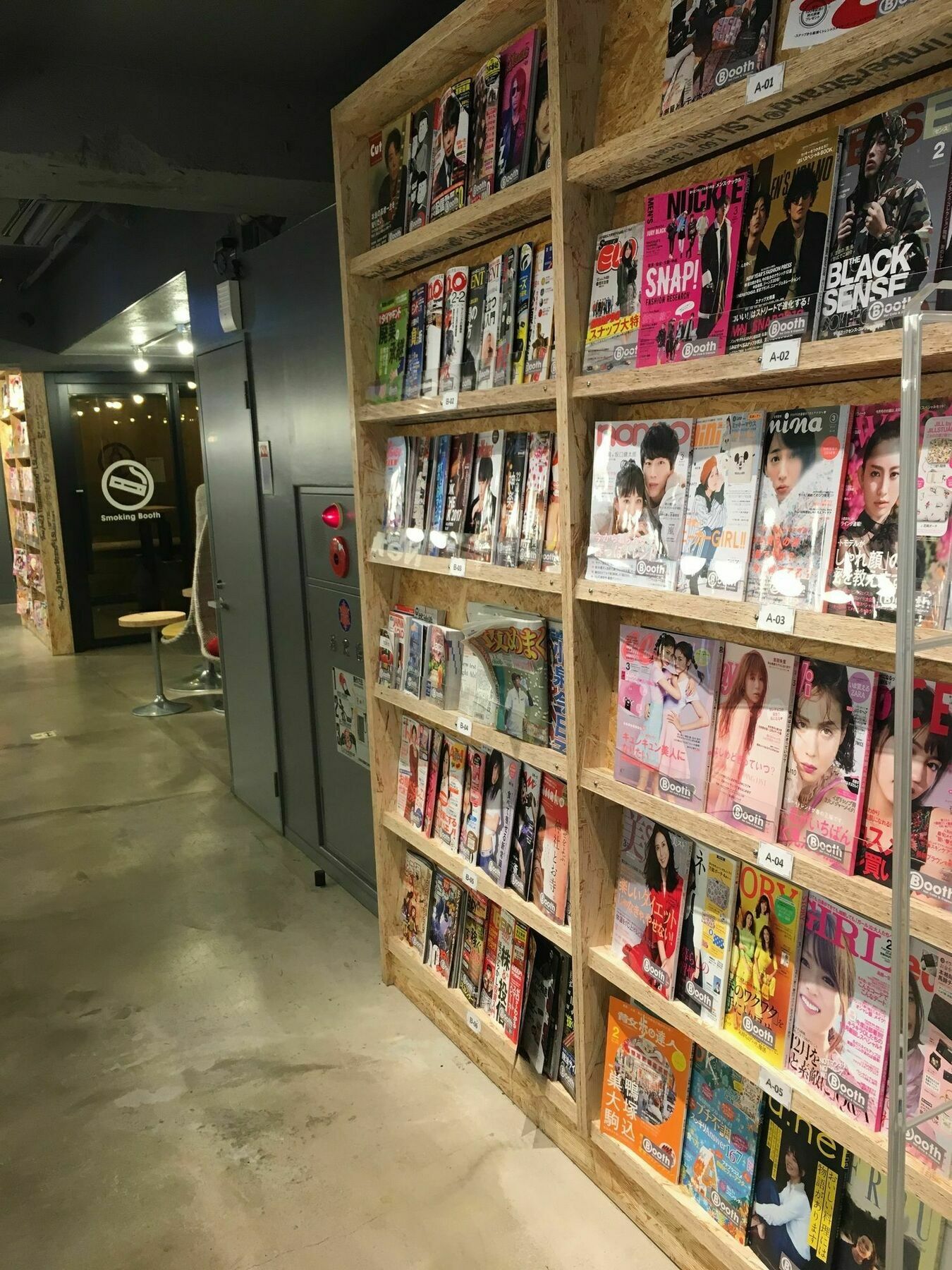 Booth Netcafe & Capsule Hotel Tokio Buitenkant foto